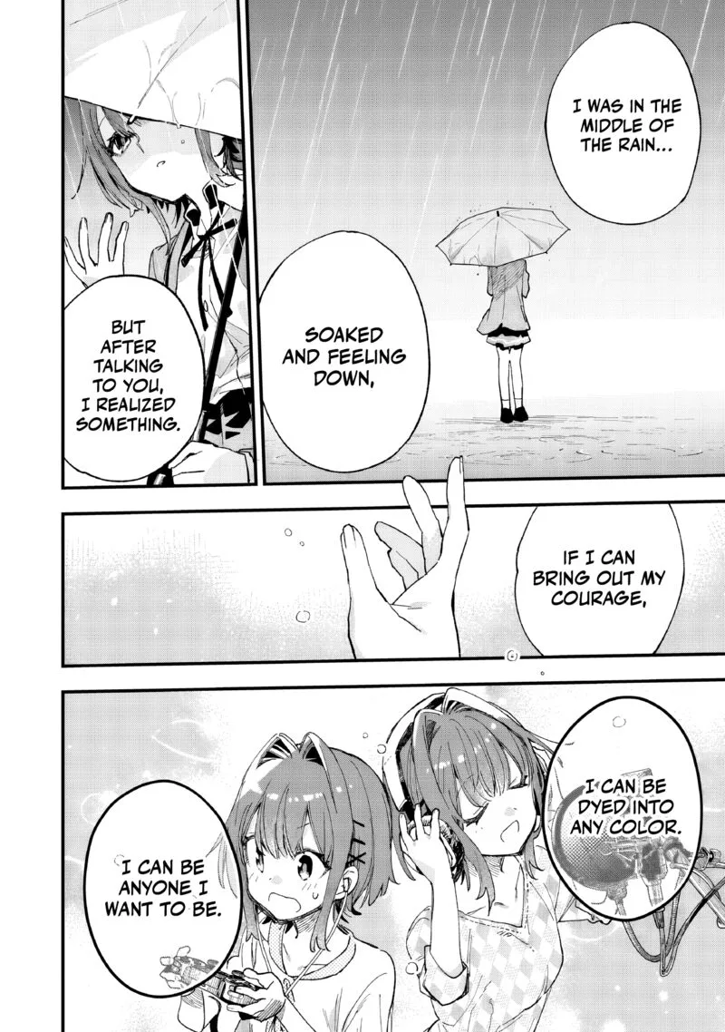 Kanojo no Real ga Kirinukenai! Chapter 9 page 15