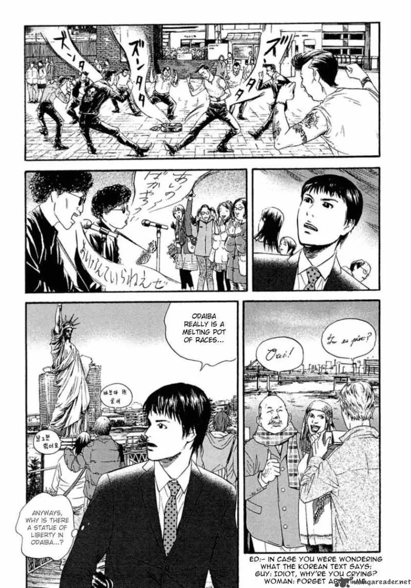 Kanojo wo Mamoru 51 no Houhou Chapter 1 page 12