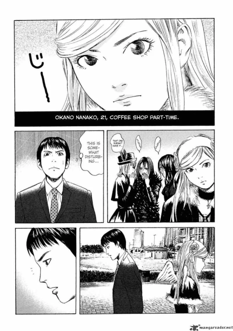 Kanojo wo Mamoru 51 no Houhou Chapter 1 page 16