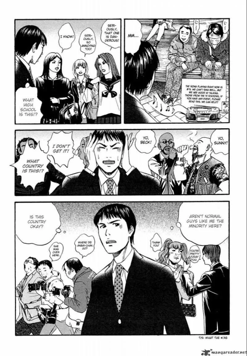 Kanojo wo Mamoru 51 no Houhou Chapter 1 page 13