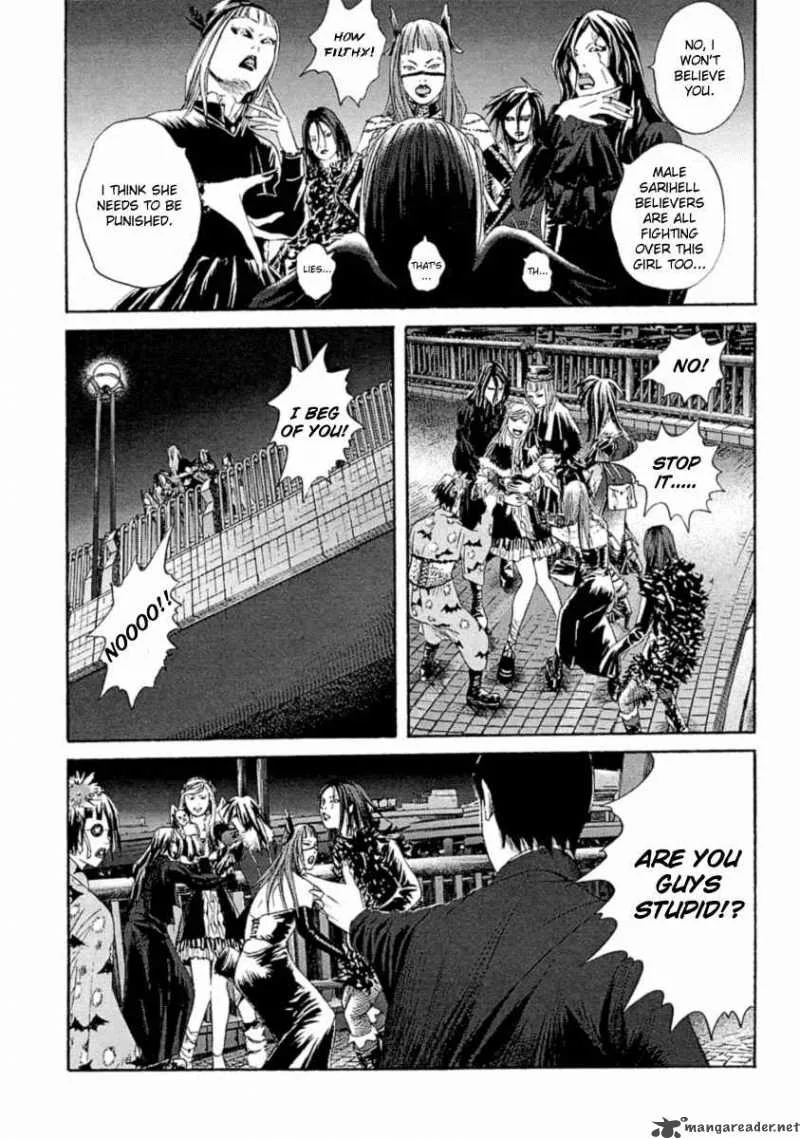 Kanojo wo Mamoru 51 no Houhou Chapter 1 page 24