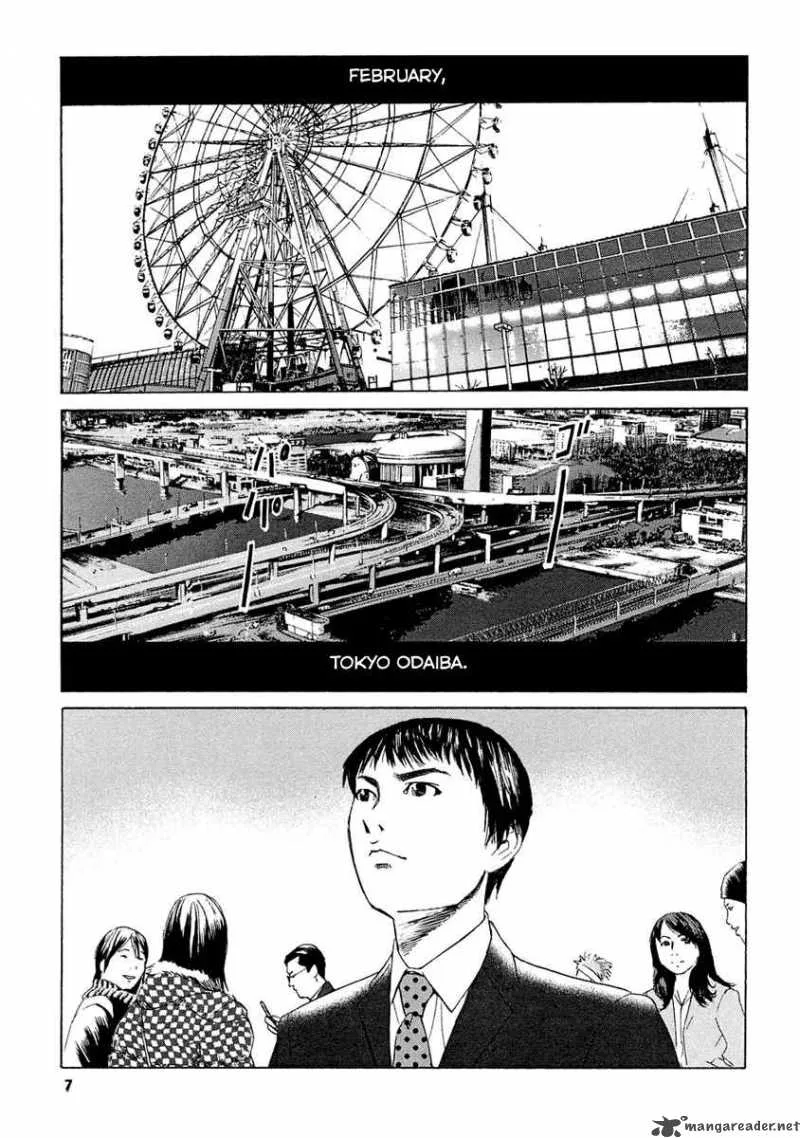 Kanojo wo Mamoru 51 no Houhou Chapter 1 page 10
