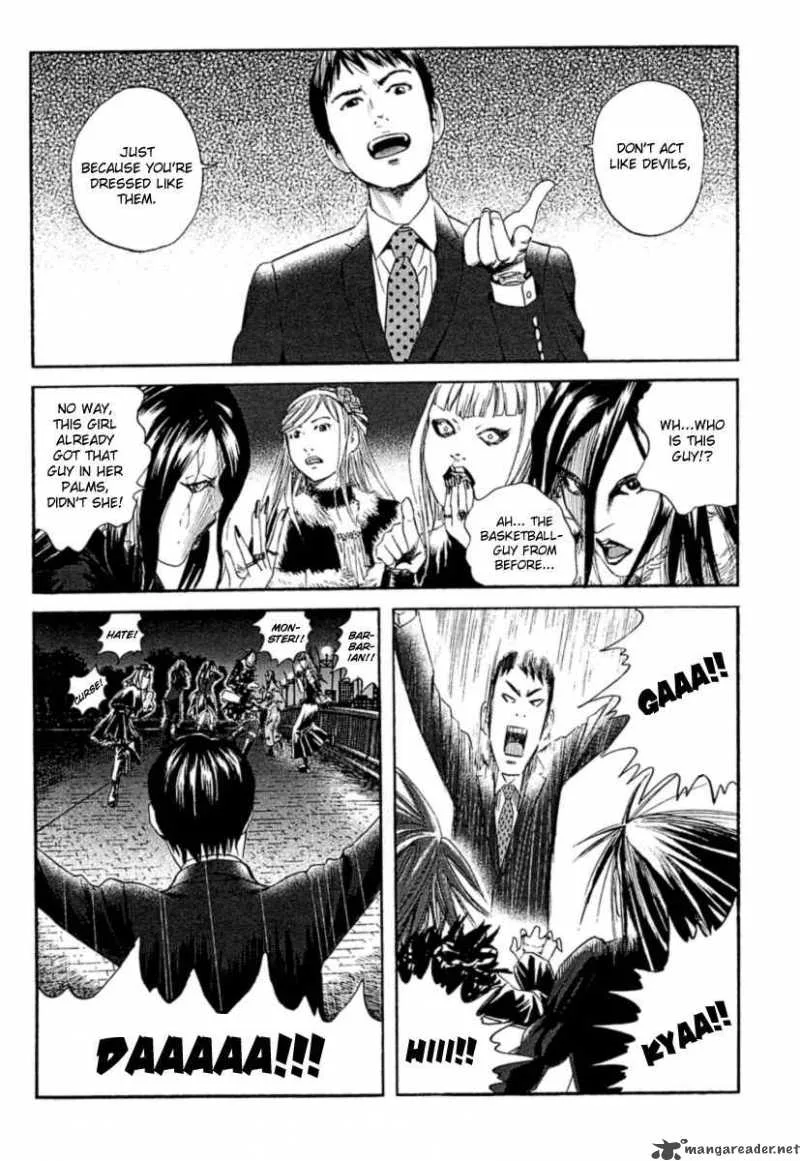 Kanojo wo Mamoru 51 no Houhou Chapter 1 page 25