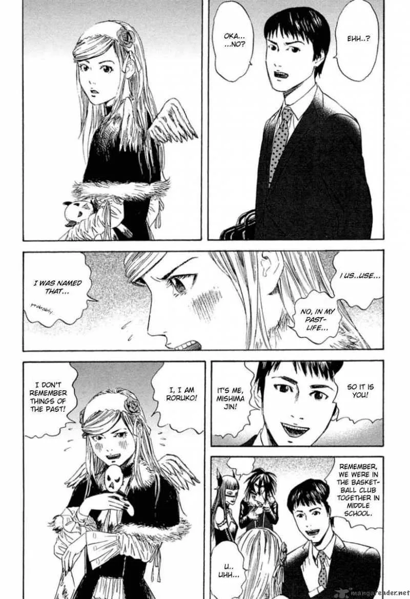 Kanojo wo Mamoru 51 no Houhou Chapter 1 page 17