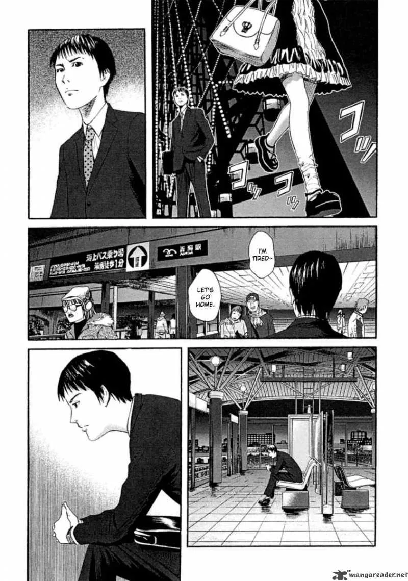 Kanojo wo Mamoru 51 no Houhou Chapter 1 page 31