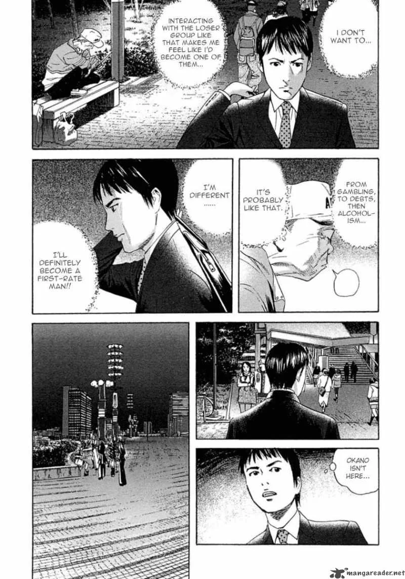 Kanojo wo Mamoru 51 no Houhou Chapter 1 page 22