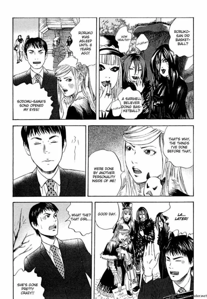 Kanojo wo Mamoru 51 no Houhou Chapter 1 page 18