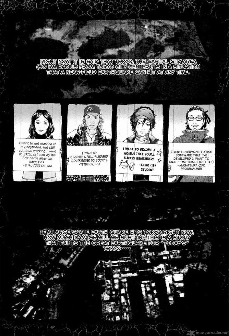 Kanojo wo Mamoru 51 no Houhou Chapter 1 page 5
