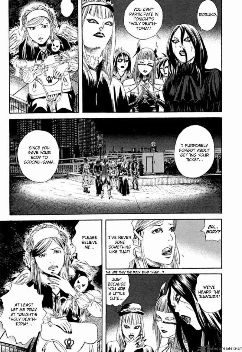 Kanojo wo Mamoru 51 no Houhou Chapter 1 page 23