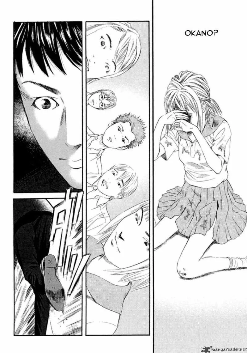 Kanojo wo Mamoru 51 no Houhou Chapter 1 page 35