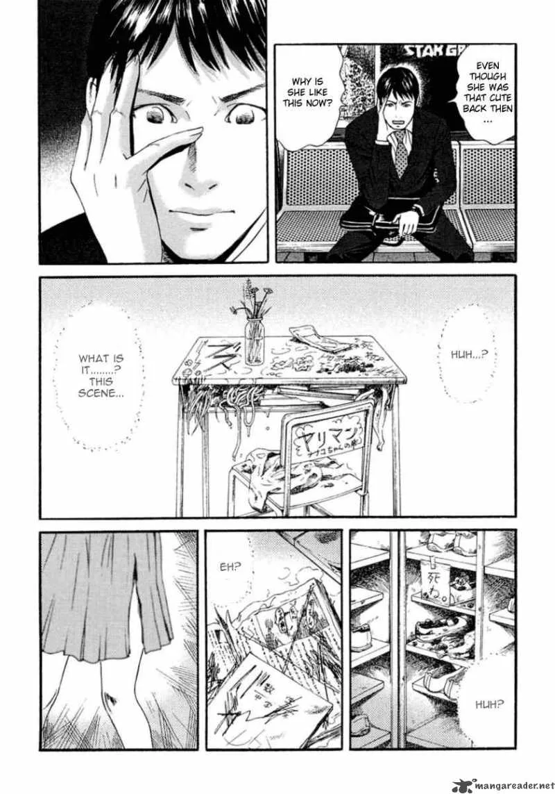 Kanojo wo Mamoru 51 no Houhou Chapter 1 page 34