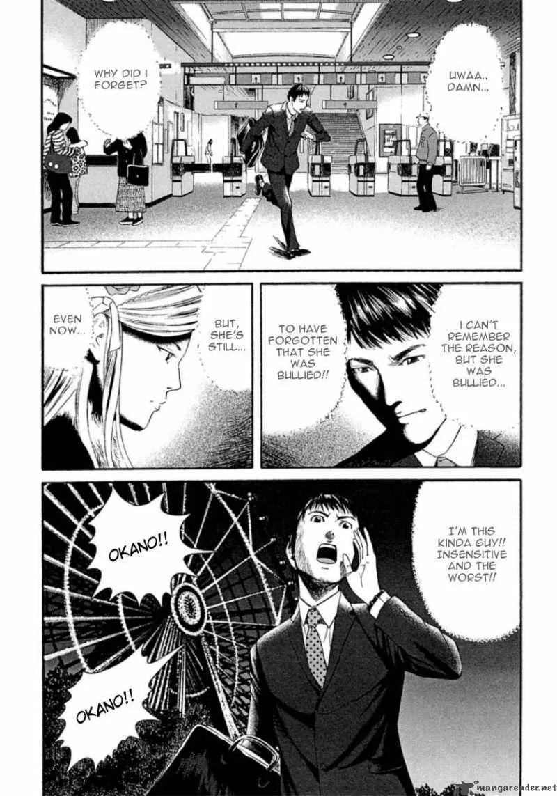 Kanojo wo Mamoru 51 no Houhou Chapter 1 page 36