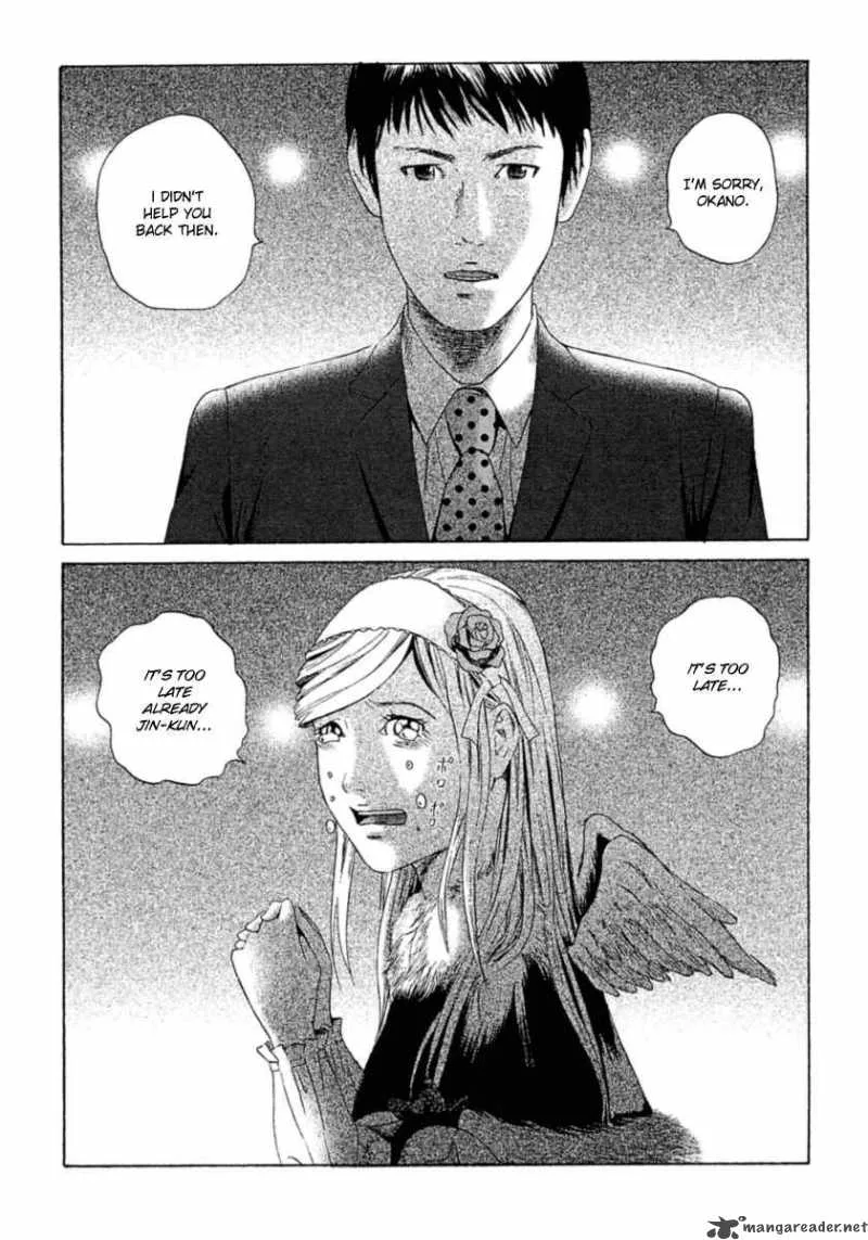 Kanojo wo Mamoru 51 no Houhou Chapter 1 page 40