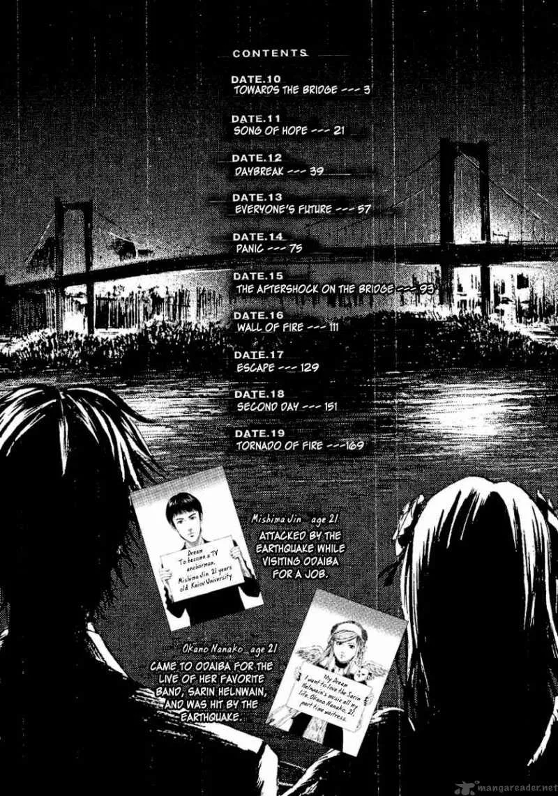 Kanojo wo Mamoru 51 no Houhou Chapter 10 page 6