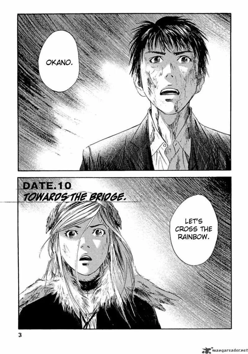 Kanojo wo Mamoru 51 no Houhou Chapter 10 page 7