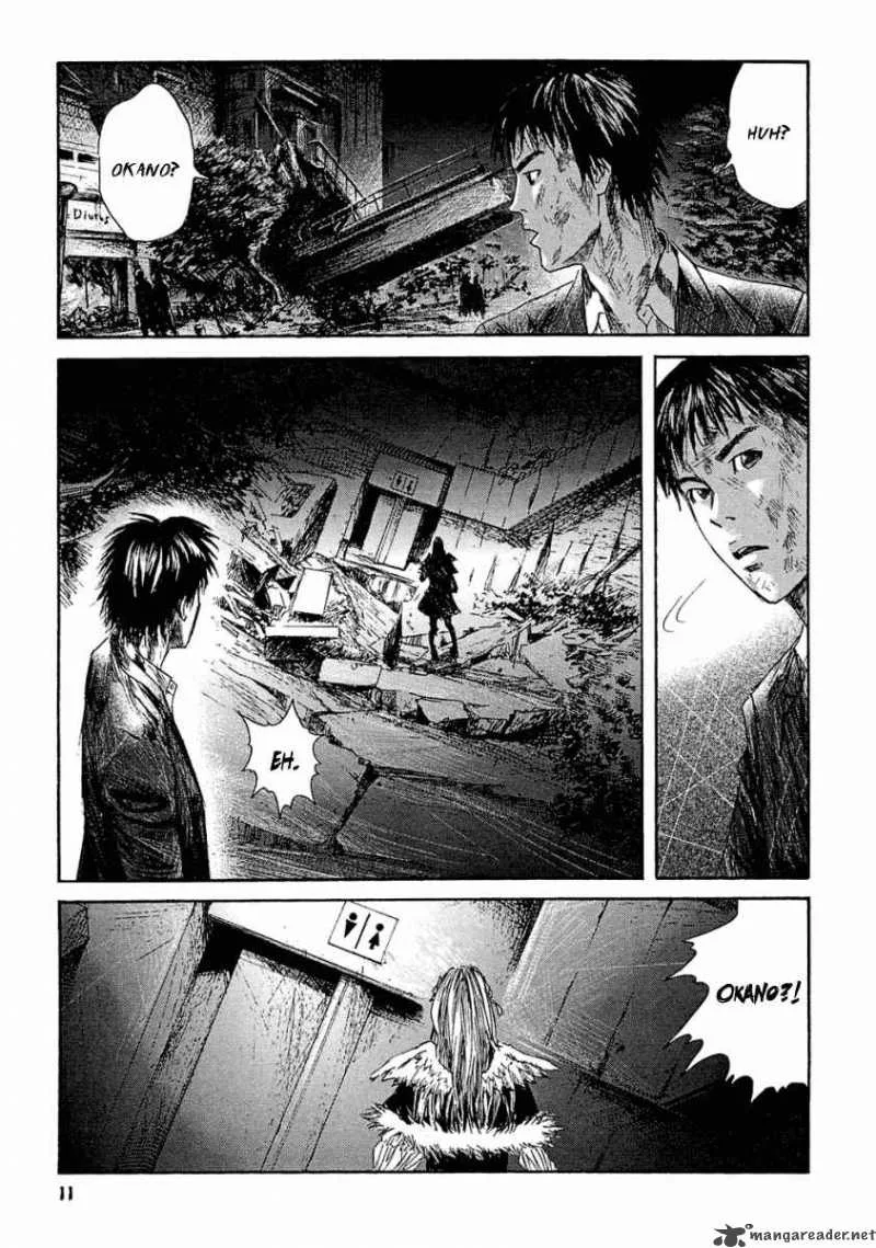 Kanojo wo Mamoru 51 no Houhou Chapter 10 page 14