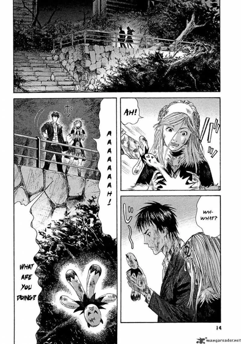 Kanojo wo Mamoru 51 no Houhou Chapter 10 page 17