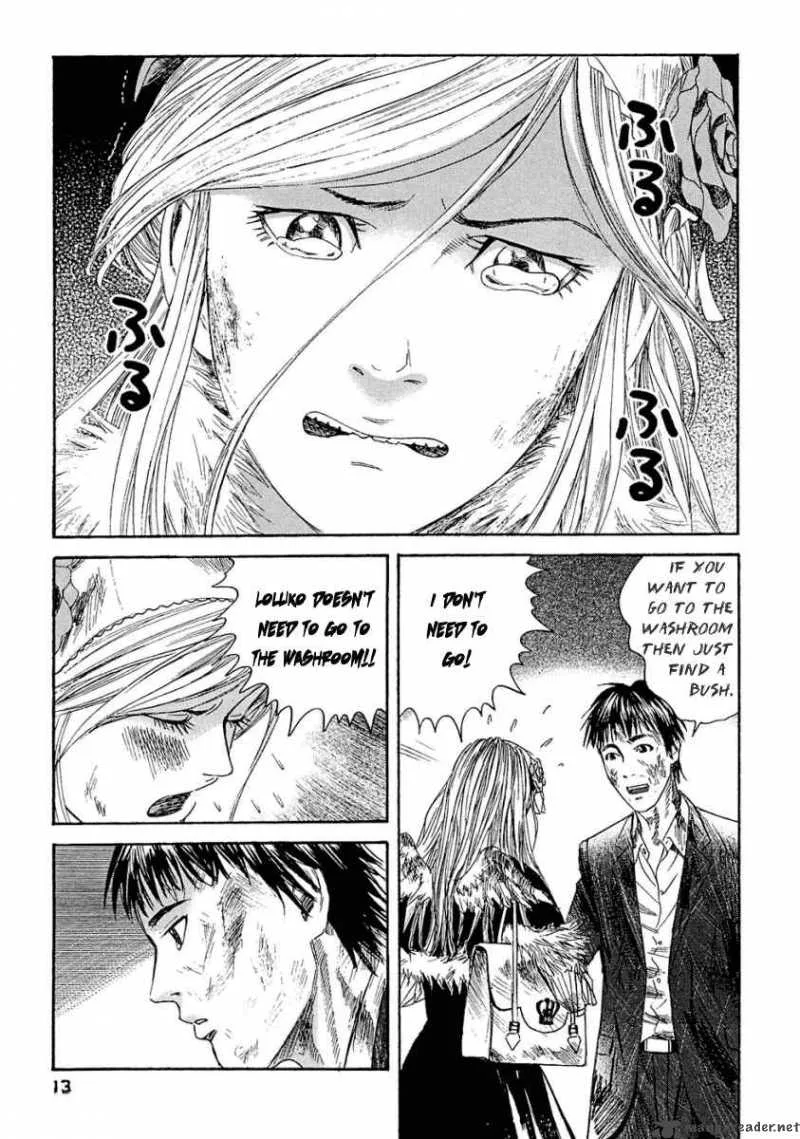 Kanojo wo Mamoru 51 no Houhou Chapter 10 page 16