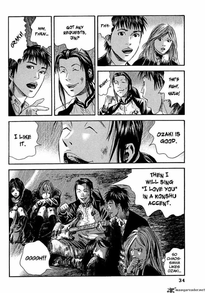 Kanojo wo Mamoru 51 no Houhou Chapter 11 page 16