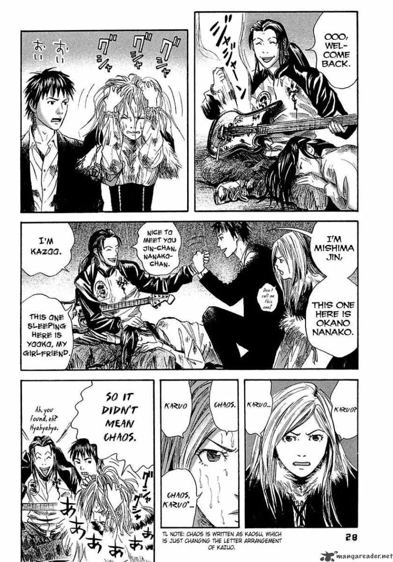 Kanojo wo Mamoru 51 no Houhou Chapter 11 page 10