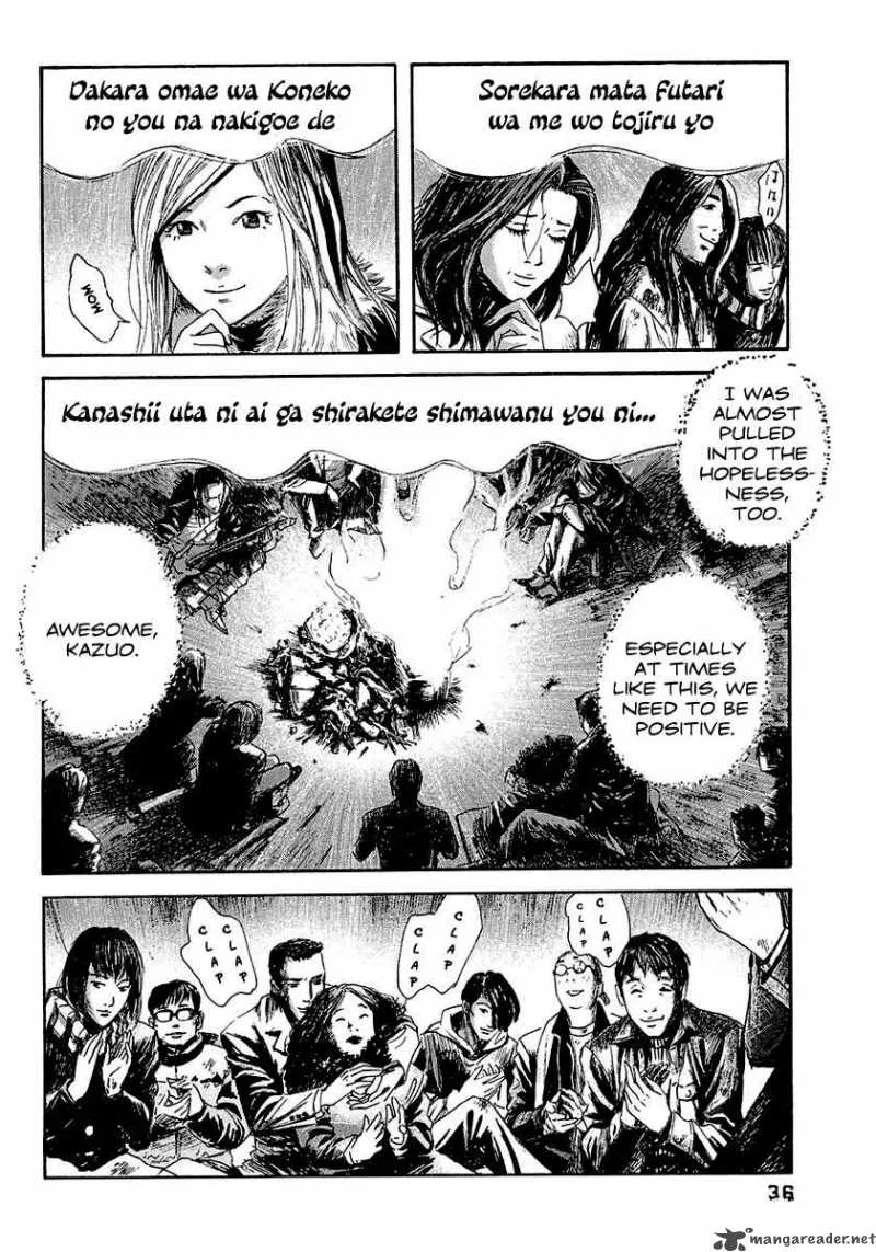 Kanojo wo Mamoru 51 no Houhou Chapter 11 page 18