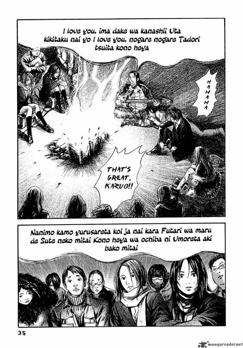 Kanojo wo Mamoru 51 no Houhou Chapter 11 page 17