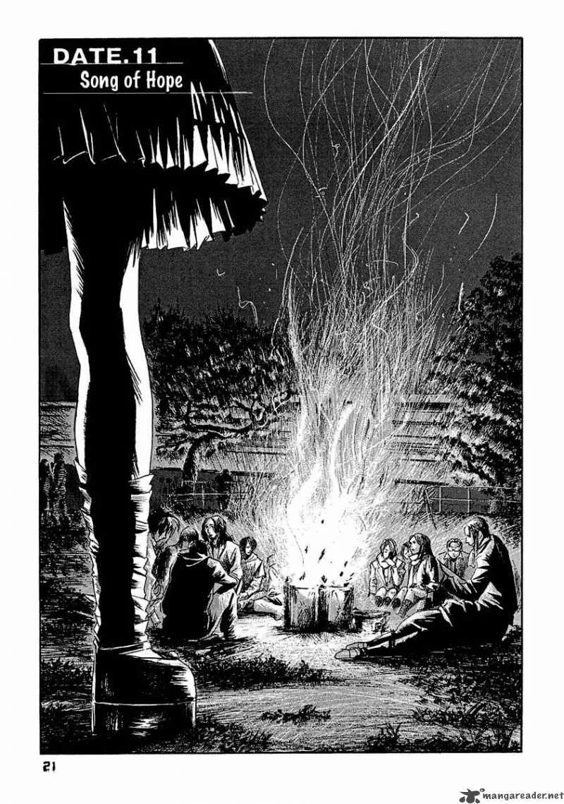Kanojo wo Mamoru 51 no Houhou Chapter 11 page 3