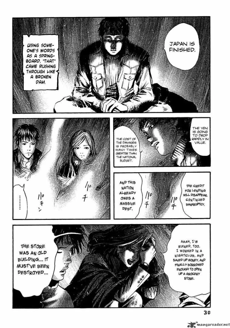 Kanojo wo Mamoru 51 no Houhou Chapter 11 page 12