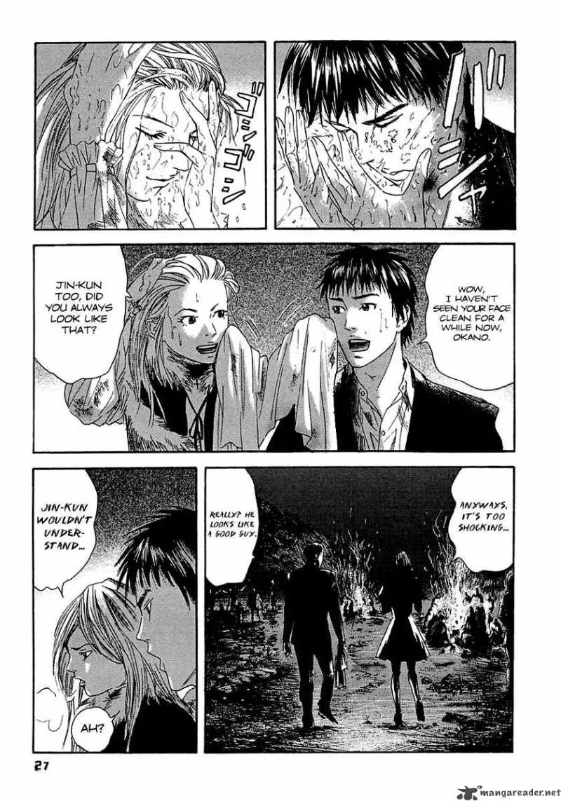 Kanojo wo Mamoru 51 no Houhou Chapter 11 page 9