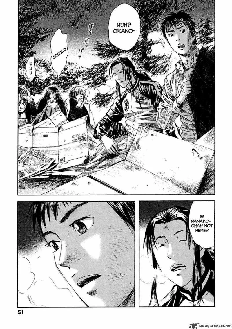 Kanojo wo Mamoru 51 no Houhou Chapter 12 page 13