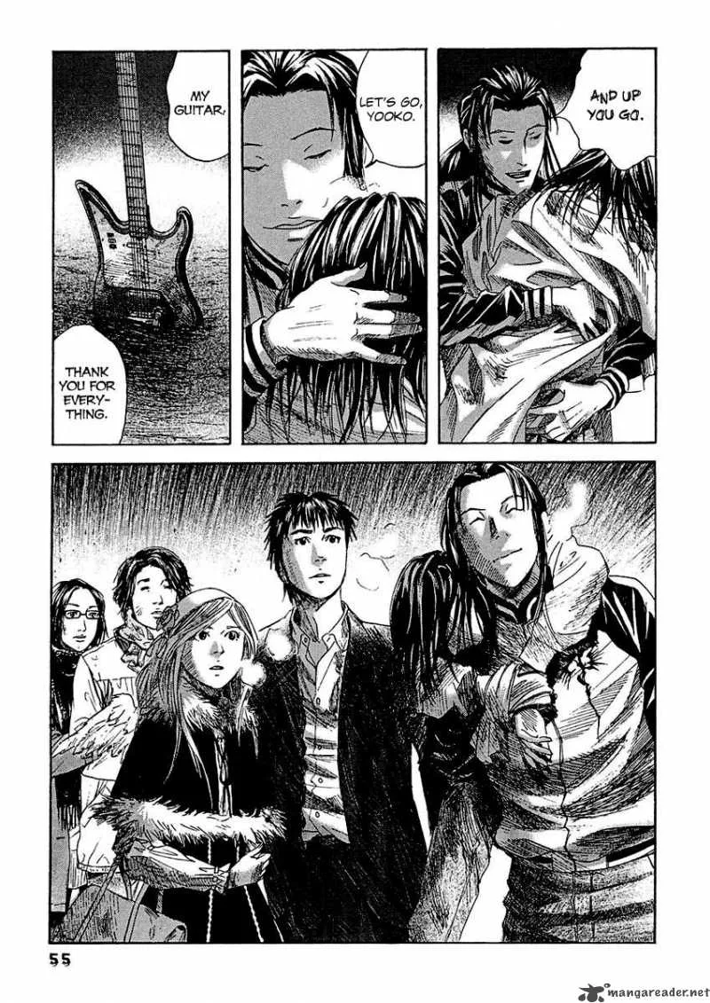 Kanojo wo Mamoru 51 no Houhou Chapter 12 page 17