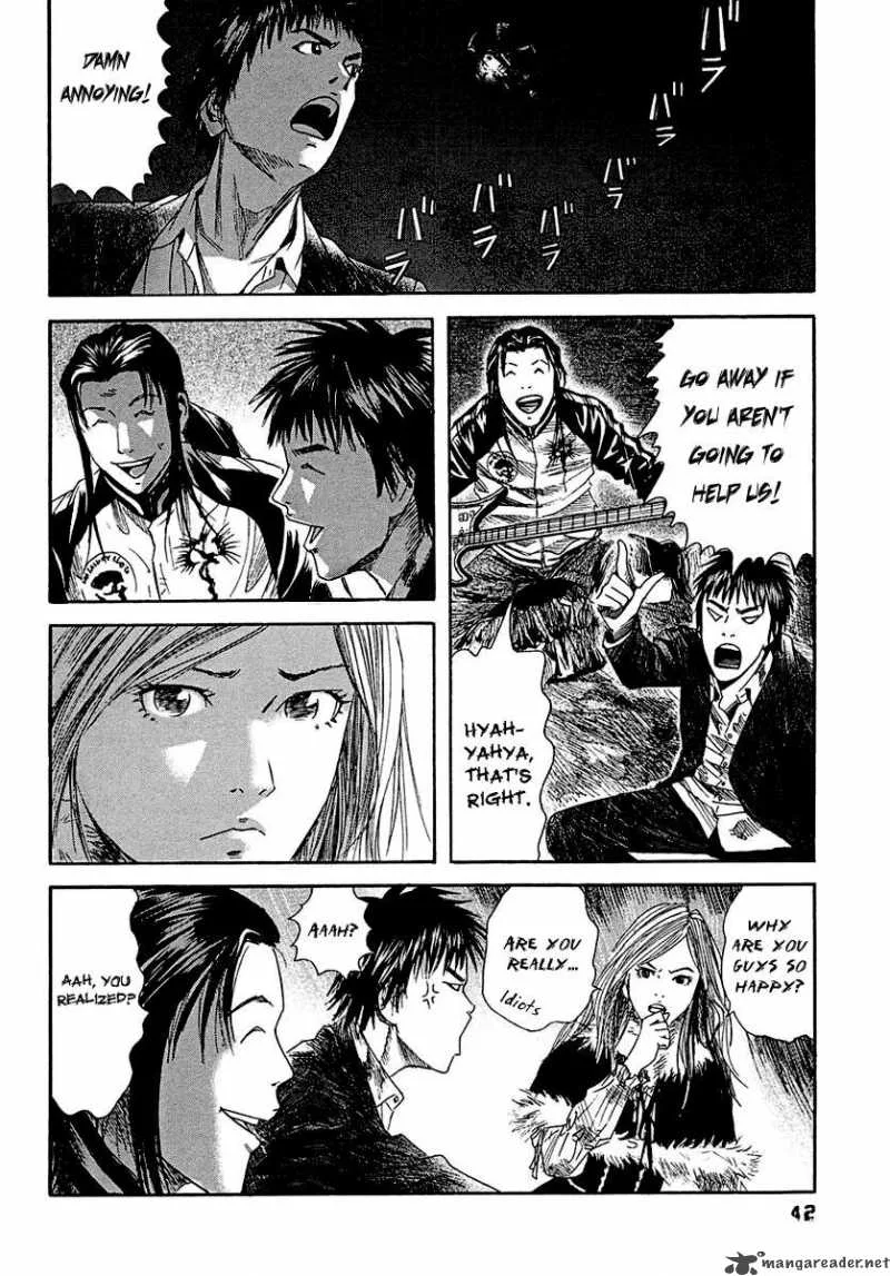 Kanojo wo Mamoru 51 no Houhou Chapter 12 page 4