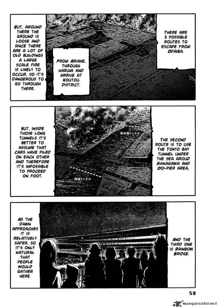 Kanojo wo Mamoru 51 no Houhou Chapter 13 page 2
