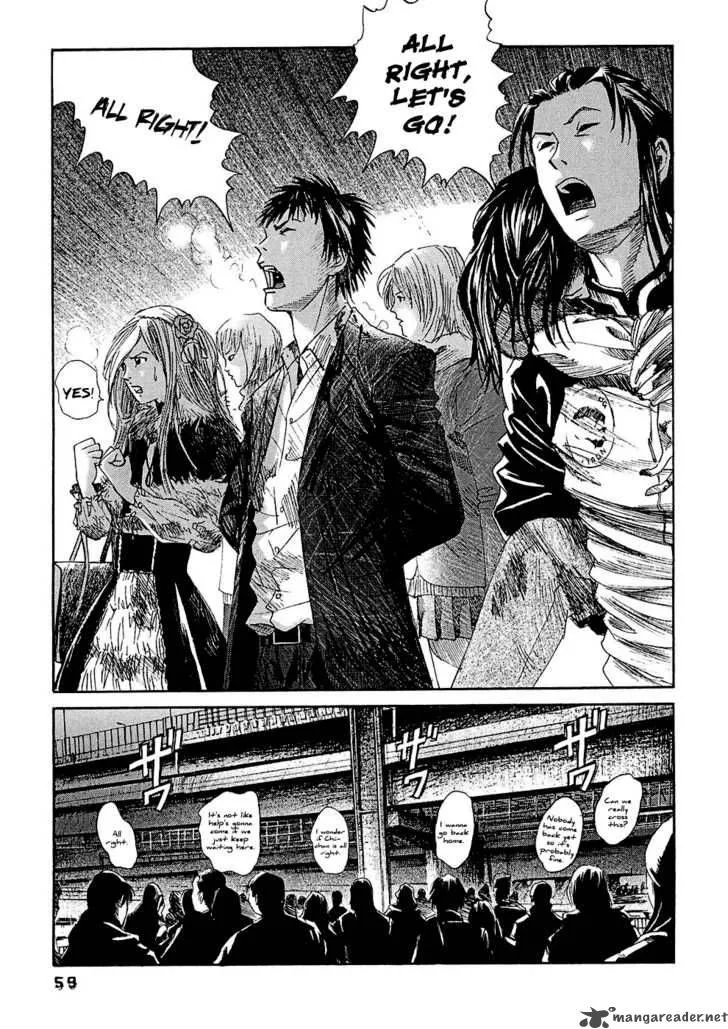 Kanojo wo Mamoru 51 no Houhou Chapter 13 page 3