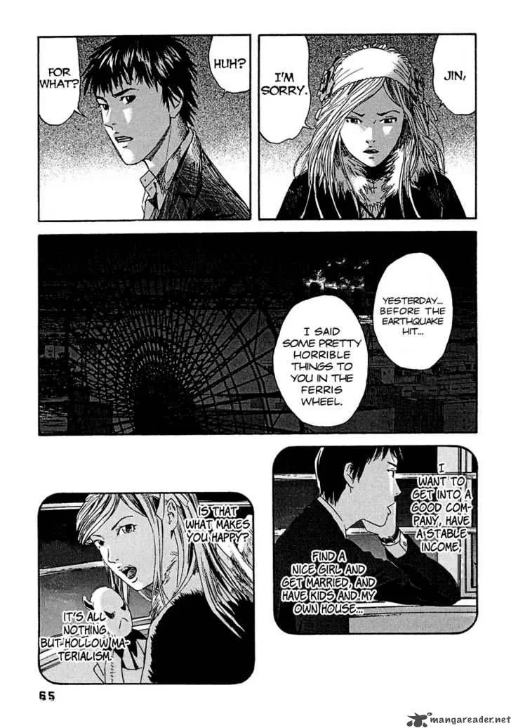 Kanojo wo Mamoru 51 no Houhou Chapter 13 page 8