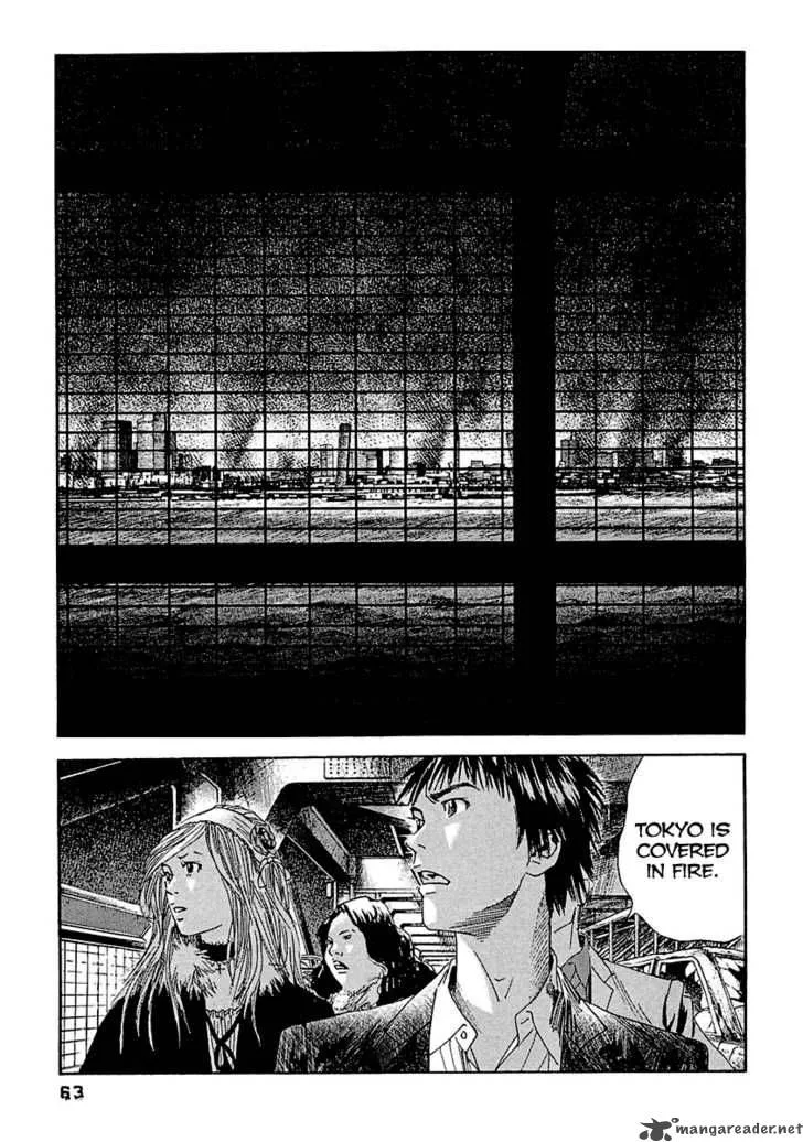 Kanojo wo Mamoru 51 no Houhou Chapter 13 page 6