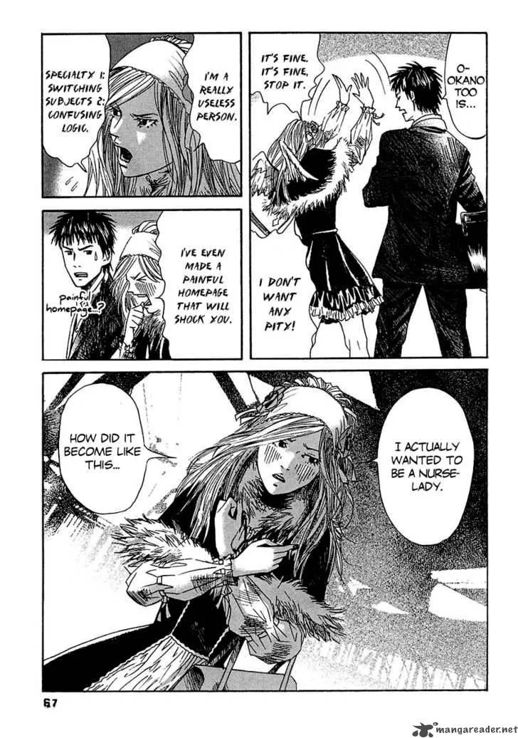 Kanojo wo Mamoru 51 no Houhou Chapter 13 page 10