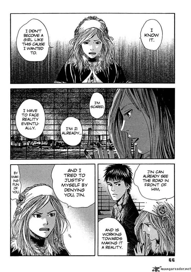 Kanojo wo Mamoru 51 no Houhou Chapter 13 page 9