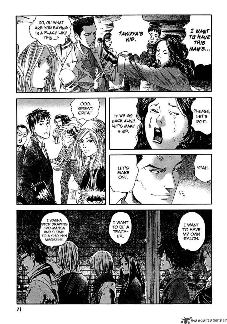 Kanojo wo Mamoru 51 no Houhou Chapter 13 page 14