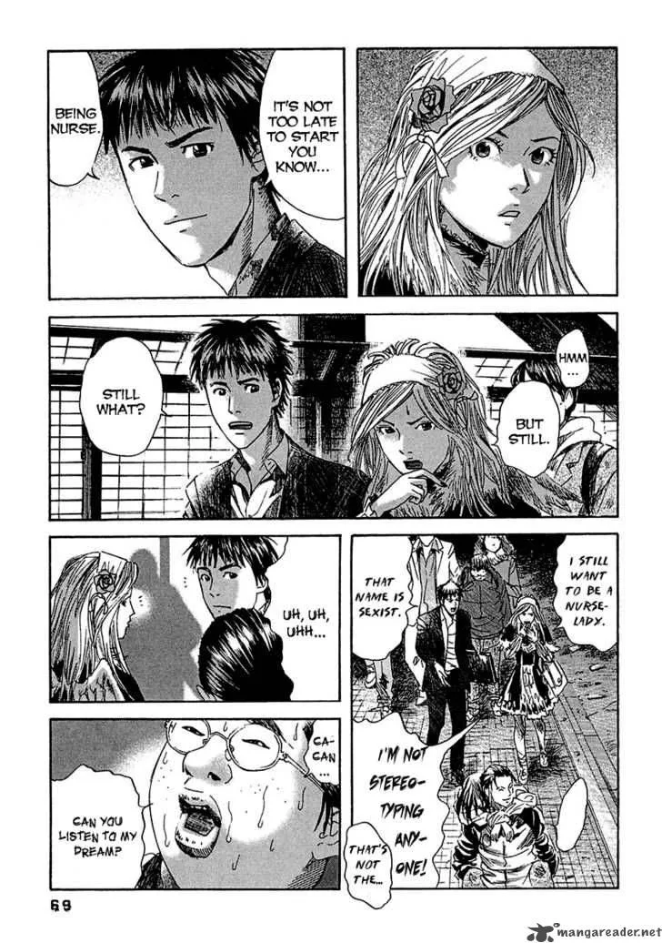 Kanojo wo Mamoru 51 no Houhou Chapter 13 page 12