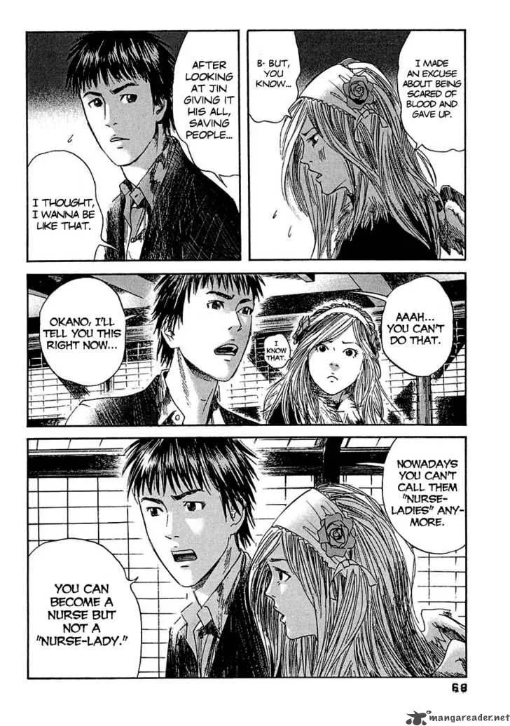 Kanojo wo Mamoru 51 no Houhou Chapter 13 page 11