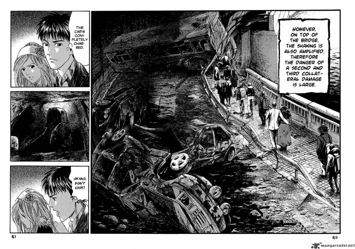 Kanojo wo Mamoru 51 no Houhou Chapter 13 page 4