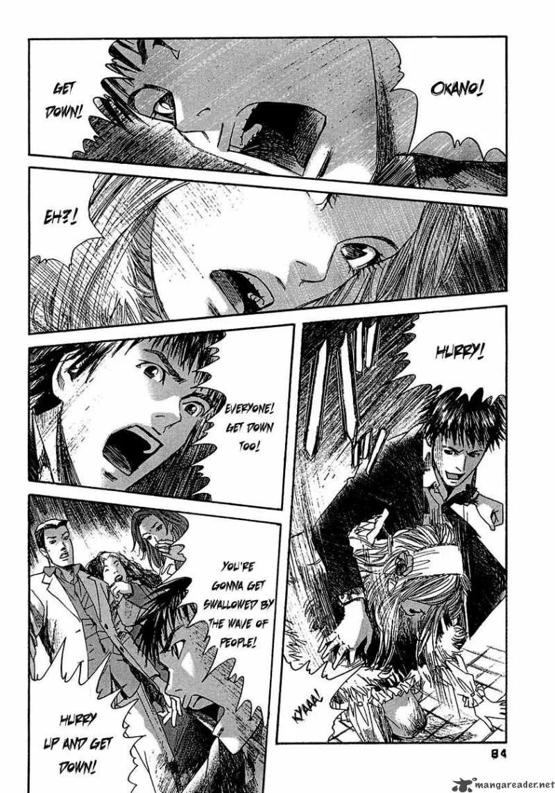 Kanojo wo Mamoru 51 no Houhou Chapter 14 page 11