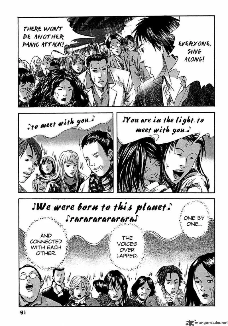 Kanojo wo Mamoru 51 no Houhou Chapter 14 page 18