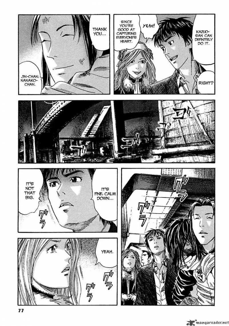Kanojo wo Mamoru 51 no Houhou Chapter 14 page 4