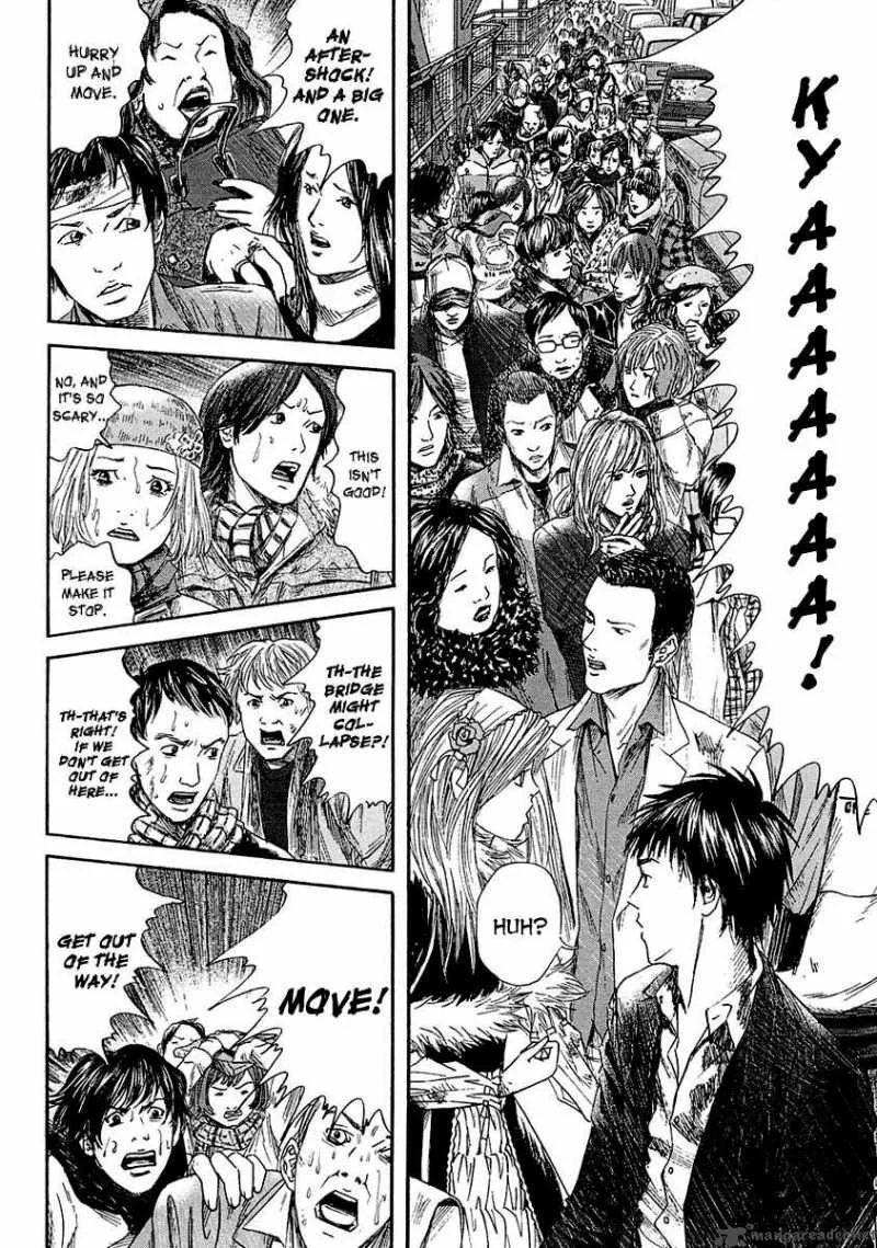 Kanojo wo Mamoru 51 no Houhou Chapter 14 page 5