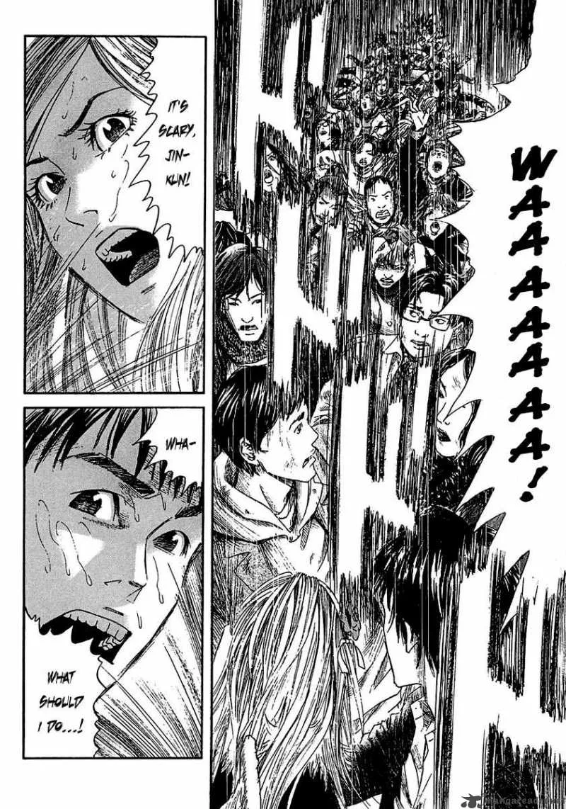 Kanojo wo Mamoru 51 no Houhou Chapter 14 page 9
