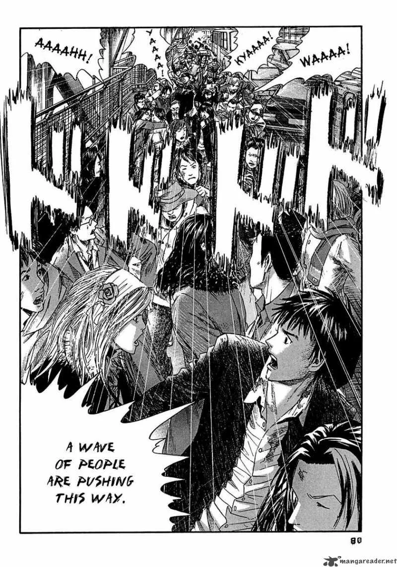 Kanojo wo Mamoru 51 no Houhou Chapter 14 page 7