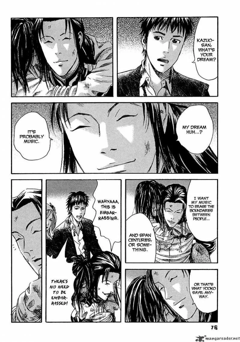 Kanojo wo Mamoru 51 no Houhou Chapter 14 page 3