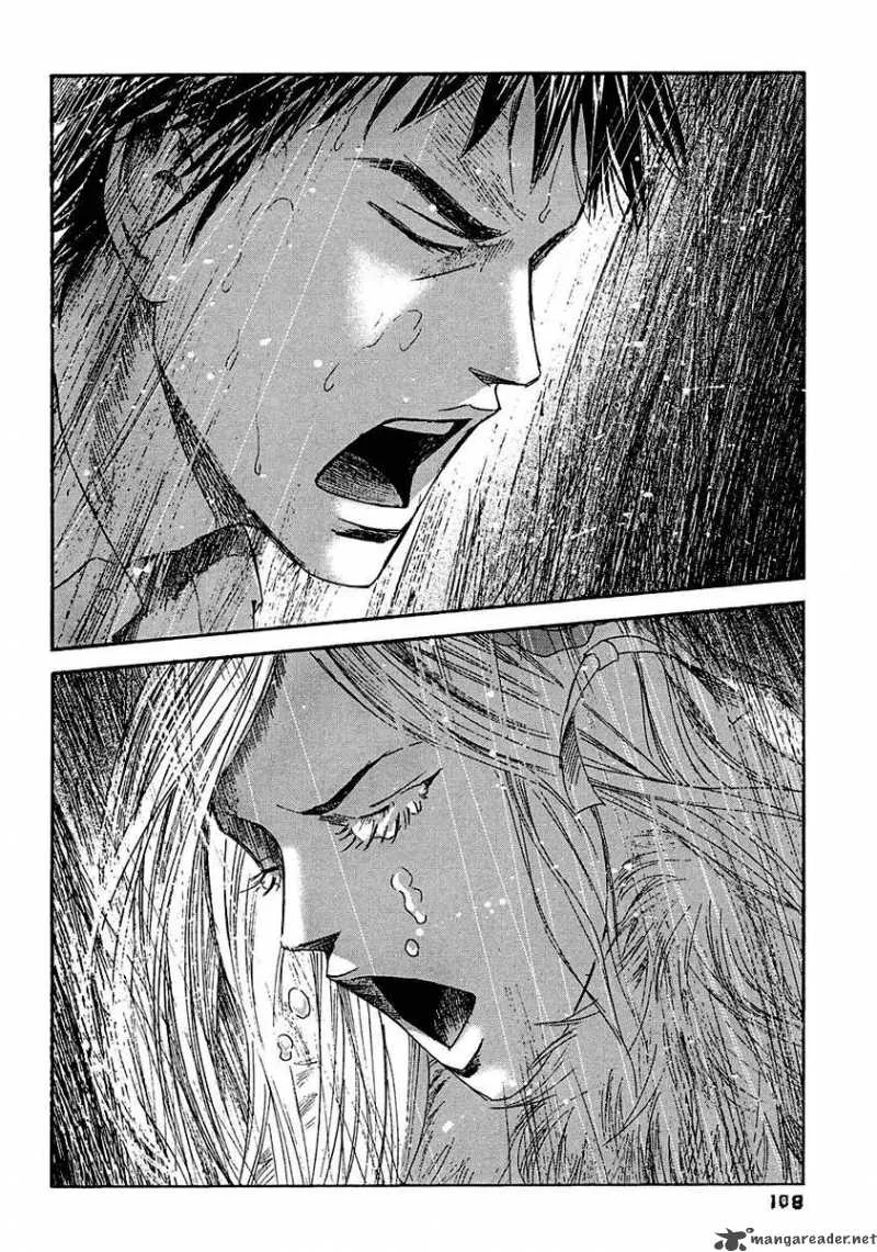 Kanojo wo Mamoru 51 no Houhou Chapter 15 page 16
